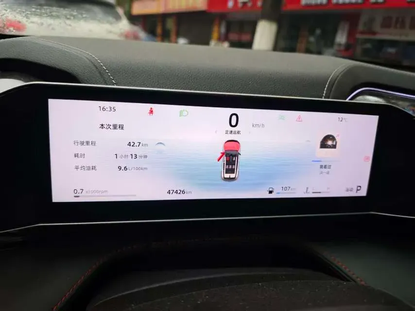 2024 Geely Azkarra 1.5T 181HP L4 7DCT,autocango,china used car exporter,china ev exporter,chinese used car exporter,chinese used ev exporter