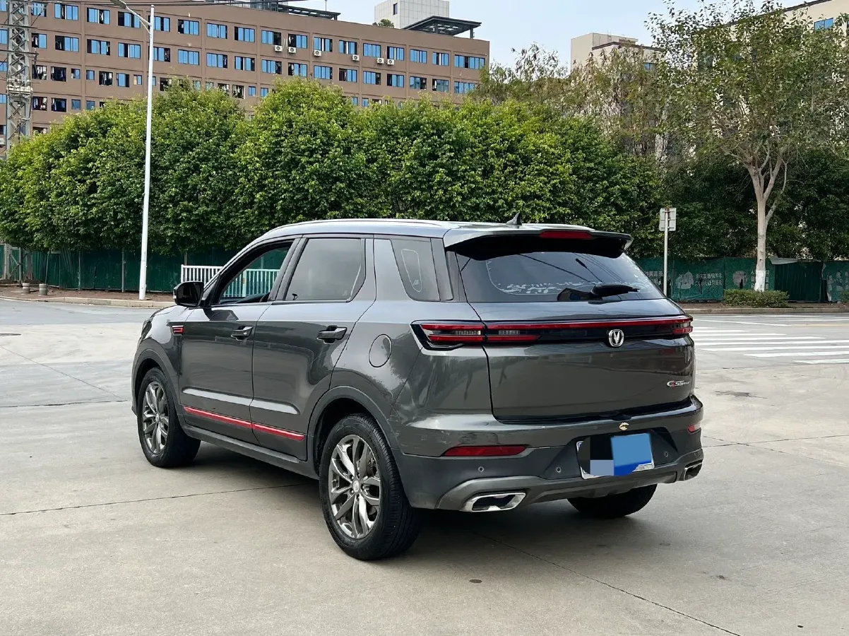 2021 ChangAn CS55 Plus 1.5T 180HP L4 7DCT,autocango,china used car exporter,china ev exporter,chinese used car exporter,chinese used ev exporter