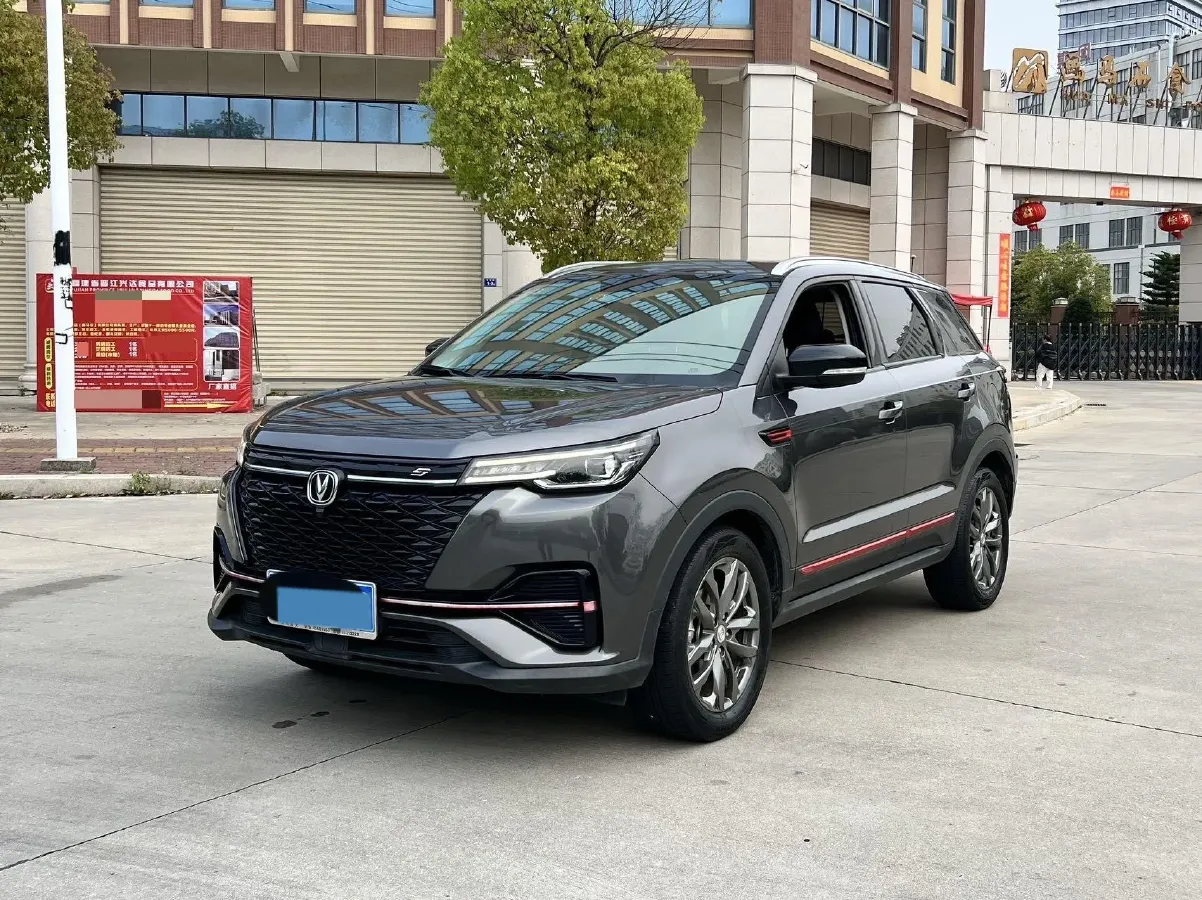 2021 ChangAn CS55 Plus 1.5T 180HP L4 7DCT,autocango,china used car exporter,china ev exporter,chinese used car exporter,chinese used ev exporter