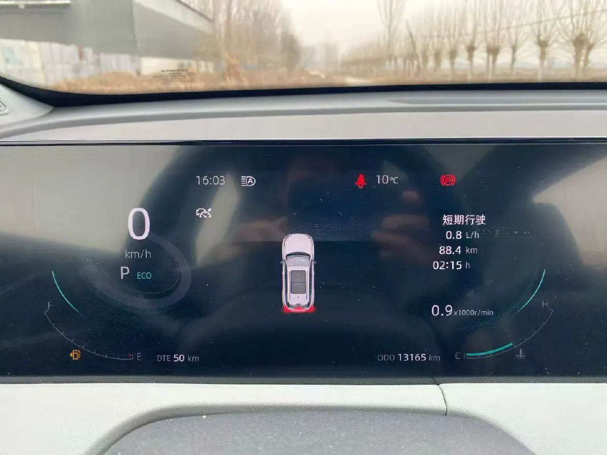2022 ChangAn CS75 Plus 1.5T 188HP L4 8AT,autocango,china used car exporter,china ev exporter,chinese used car exporter,chinese used ev exporter
