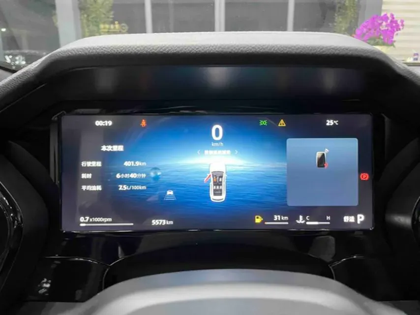 2024 Geely Monjaro 2.0T 218HP L4 7DCT,autocango,china used car exporter,china ev exporter,chinese used car exporter,chinese used ev exporter