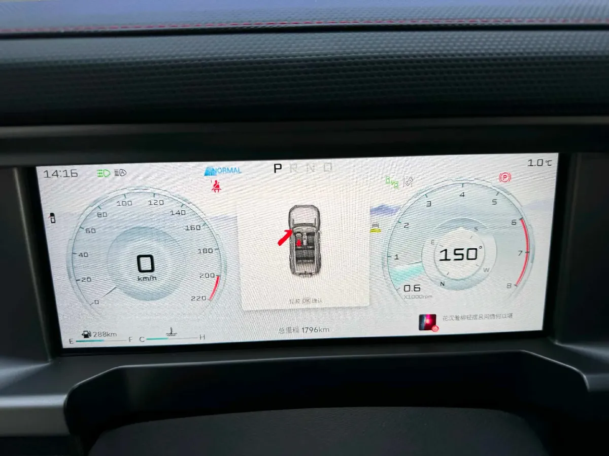 2025 Jetour Traveller 2.0T 254HP L4 7DCT,autocango,china used car exporter,china ev exporter,chinese used car exporter,chinese used ev exporter