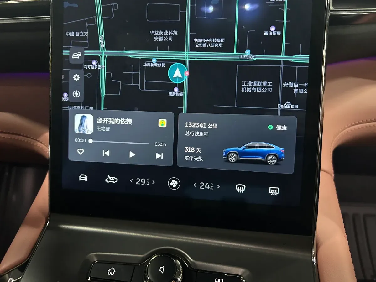 2020 NIO ES6 BEV 100KWH,autocango,china used car exporter,china ev exporter,chinese used car exporter,chinese used ev exporter