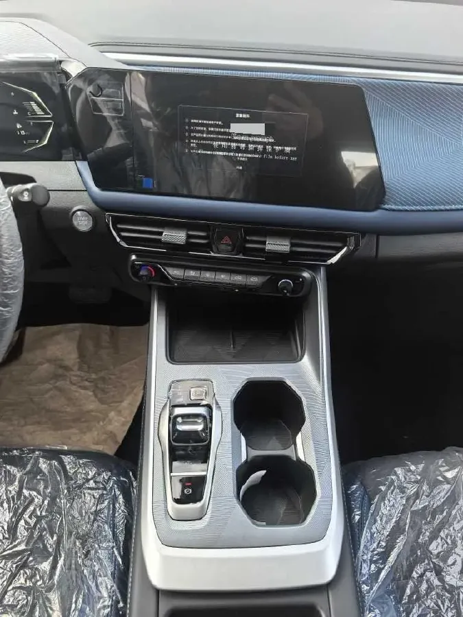 2026 GAC Trumpchi GS3 1.5T 177HP L4 7DCT,autocango,china used car exporter,china ev exporter,chinese used car exporter,chinese used ev exporter