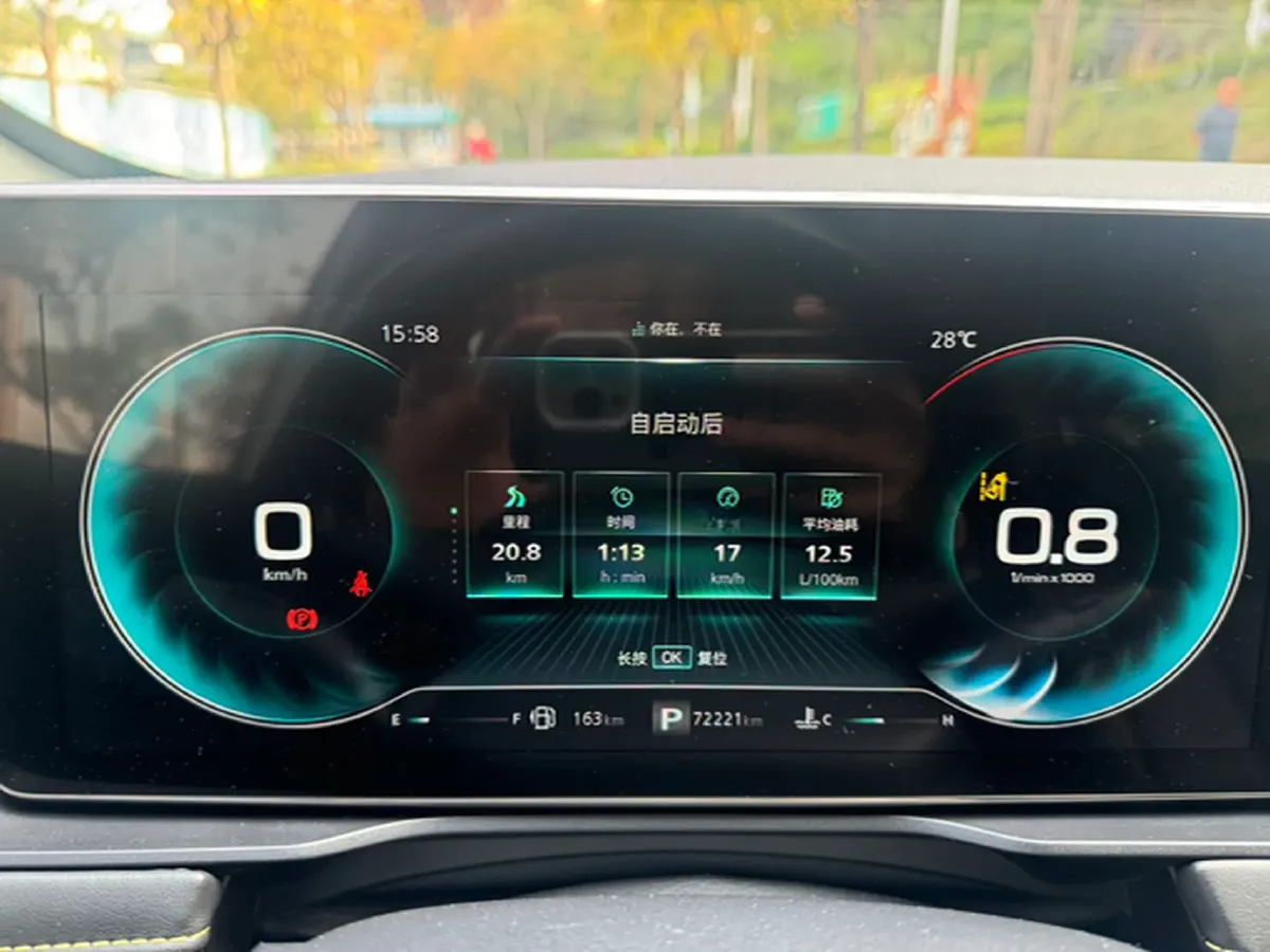 2021 Roewe RX5 1.5T 181HP L4 7DCT,autocango,china used car exporter,china ev exporter,chinese used car exporter,chinese used ev exporter