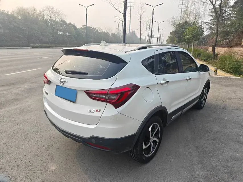 2017 HaiMa S5 1.5T 163HP L4 CVT,autocango,china used car exporter,china ev exporter,chinese used car exporter,chinese used ev exporter
