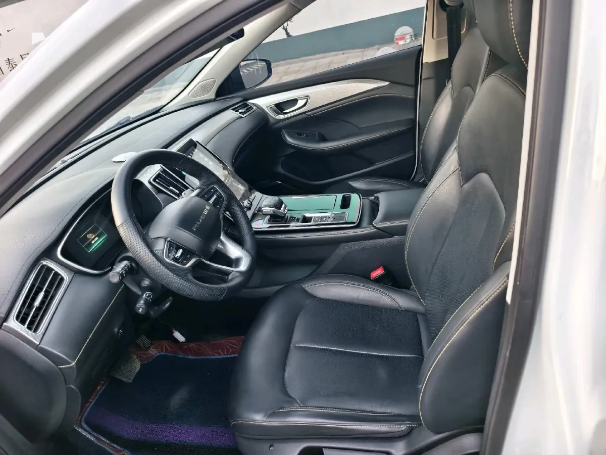 2020 Roewe i6 MAX 1.5T 173HP L4 7DCT,autocango,china used car exporter,china ev exporter,chinese used car exporter,chinese used ev exporter