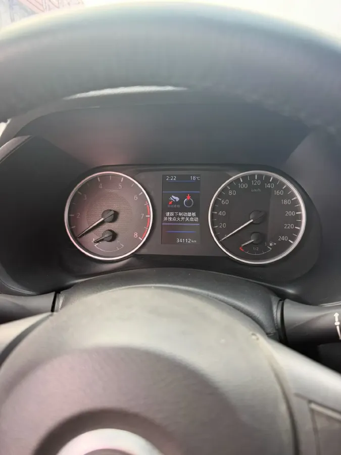 2020 Nissan Sylphy 1.6L 139HP L4 CVT,autocango,china used car exporter,china ev exporter,chinese used car exporter,chinese used ev exporter