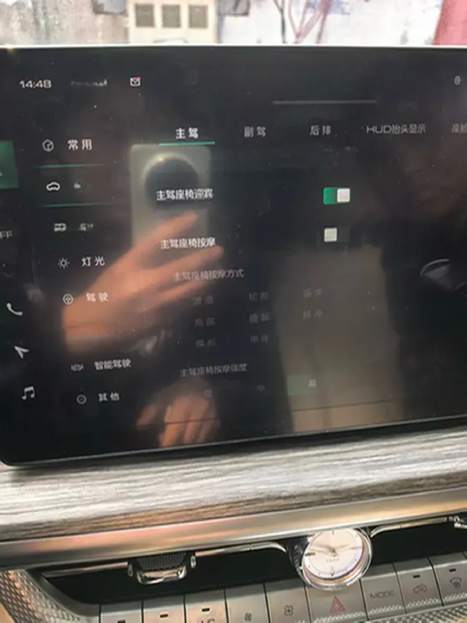 2022 Lincoln Corsair 2.0T 245HP L4 8AT,autocango,china used car exporter,china ev exporter,chinese used car exporter,chinese used ev exporter