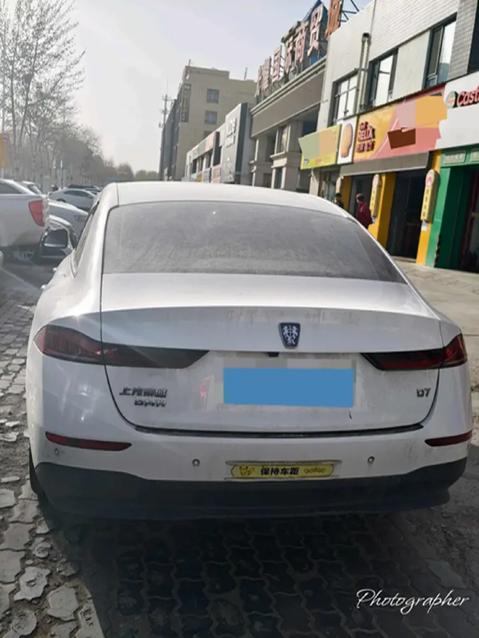 2023 Roewe D7 1.5L 112HP L4 1DHT PHEV 21.4KWH,autocango,china used car exporter,china ev exporter,chinese used car exporter,chinese used ev exporter