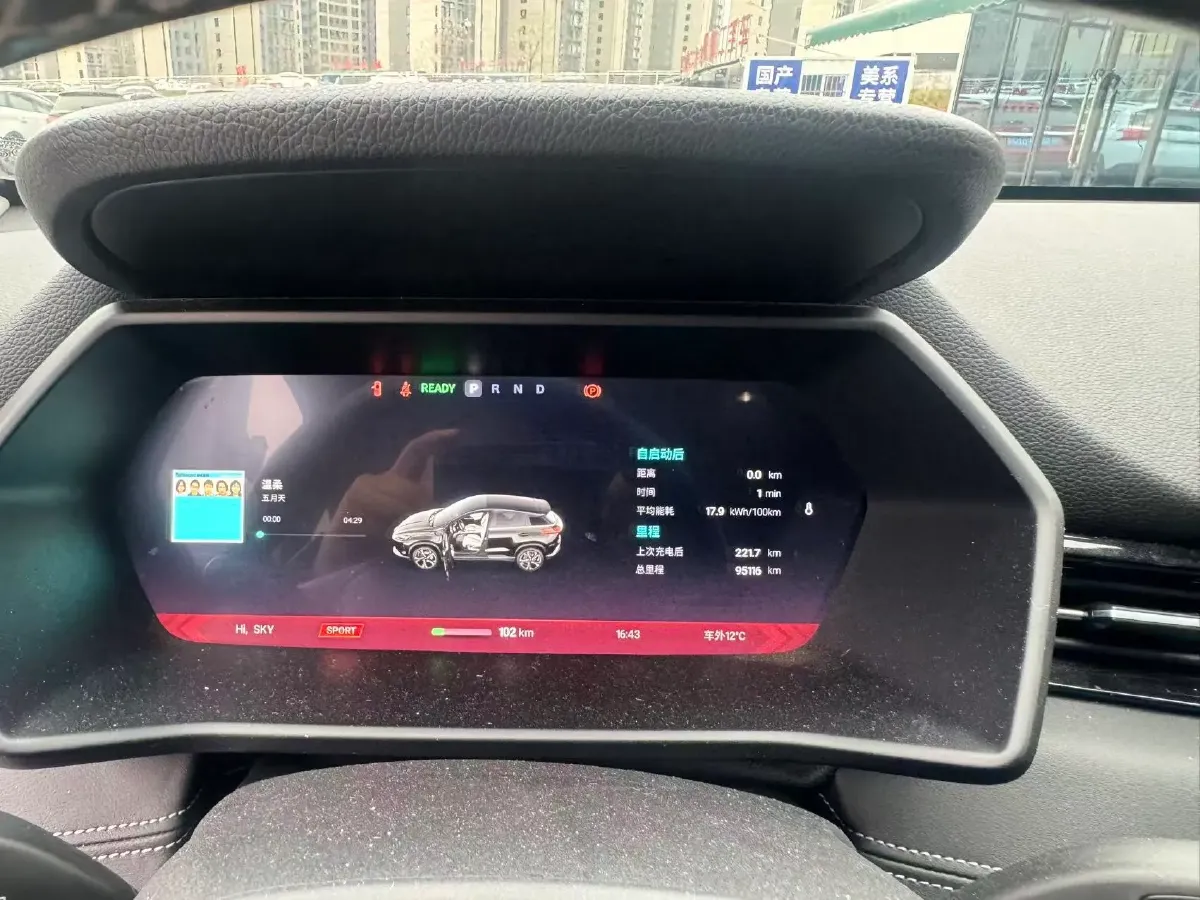 2020 Xpeng G3 BEV 66.5KWH,autocango,china used car exporter,china ev exporter,chinese used car exporter,chinese used ev exporter