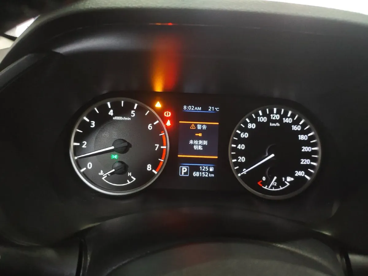 2020 Nissan Sylphy 1.6L 139HP L4 CVT,autocango,china used car exporter,china ev exporter,chinese used car exporter,chinese used ev exporter