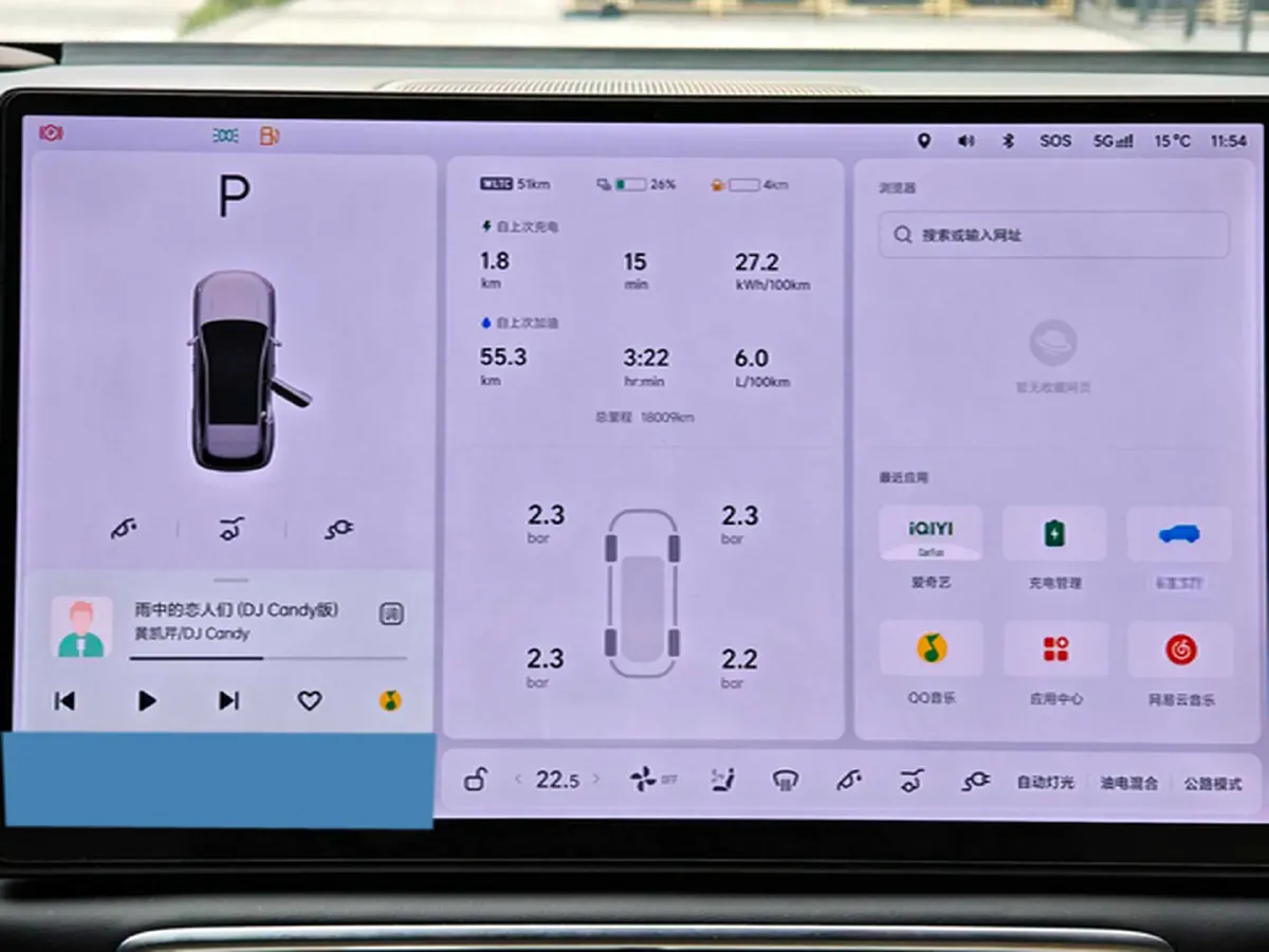 2024 Li L6 Range Extended 154HP L4 REEV 36.8KWH,autocango,china used car exporter,china ev exporter,chinese used car exporter,chinese used ev exporter