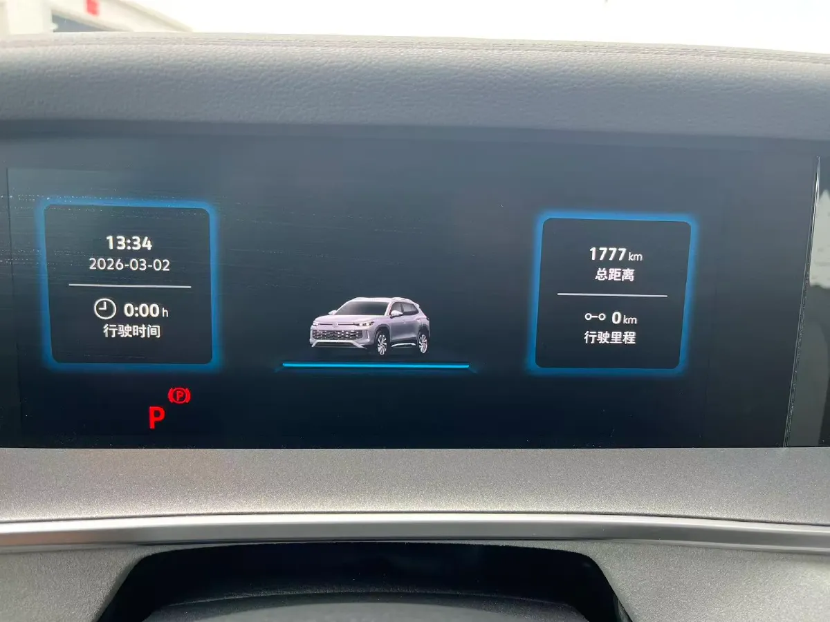 2025 Volkswagen Tayron 2.0T 220HP L4 7DCT,autocango,china used car exporter,china ev exporter,chinese used car exporter,chinese used ev exporter