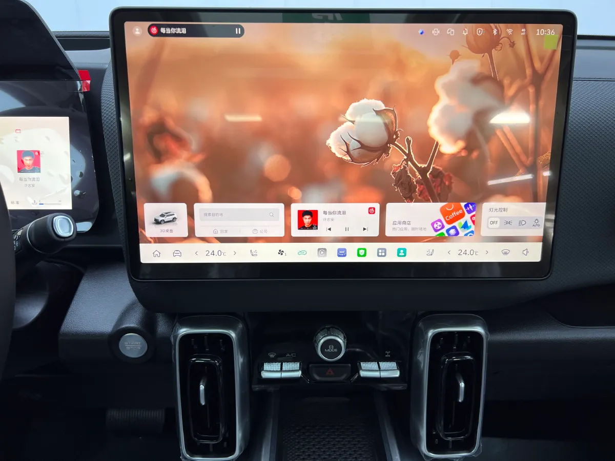 2026 Haval Dargo 2.0T 238HP L4 9DCT,autocango,china used car exporter,china ev exporter,chinese used car exporter,chinese used ev exporter