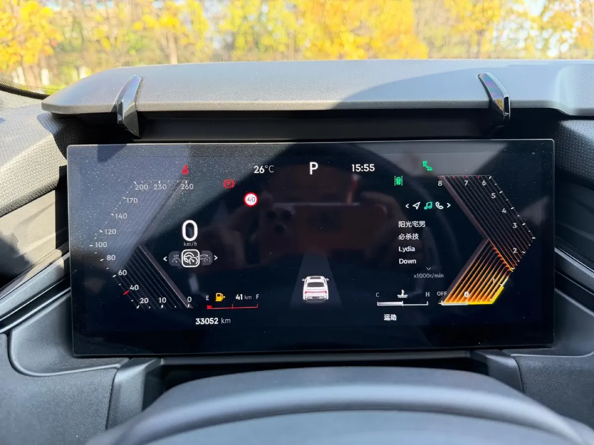 2023 LYNK&CO 03 2.0T 254HP L4 7DCT,autocango,china used car exporter,china ev exporter,chinese used car exporter,chinese used ev exporter