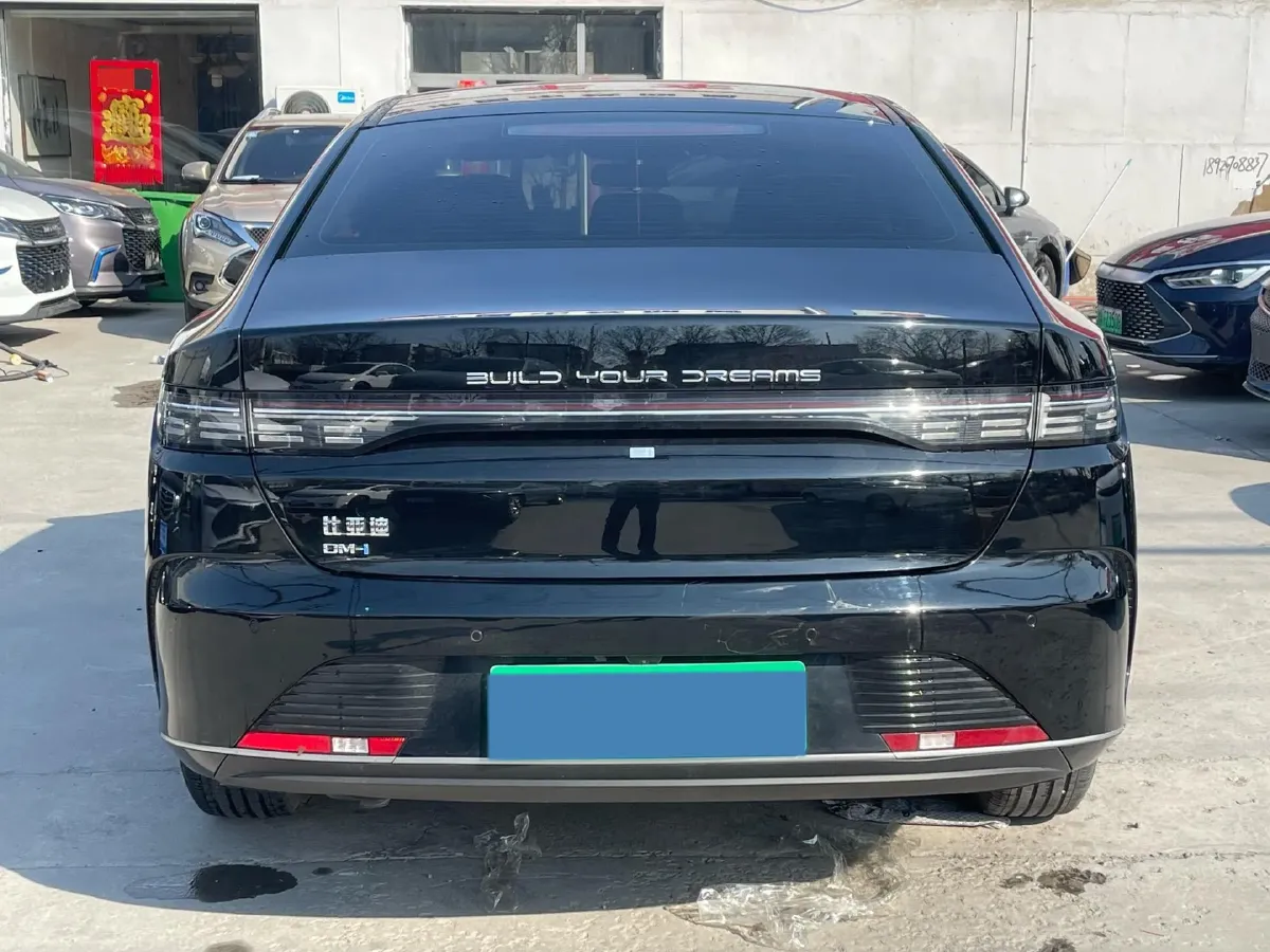 2024 BYD Destroyer 05 1.5L 110HP L4 E-CVT PHEV 8.3KWH,autocango,china used car exporter,china ev exporter,chinese used car exporter,chinese used ev exporter