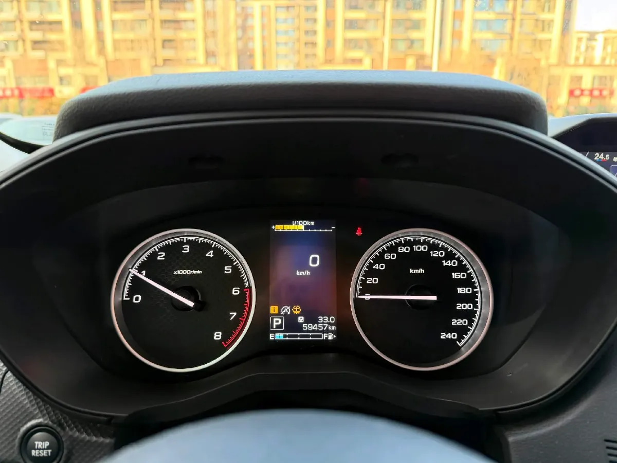 2021 Subaru Forester 2.0L 154HP H4 CVT,autocango,china used car exporter,china ev exporter,chinese used car exporter,chinese used ev exporter