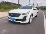 2020 Cadillac CT5 2.0T 241HP L4 10AT