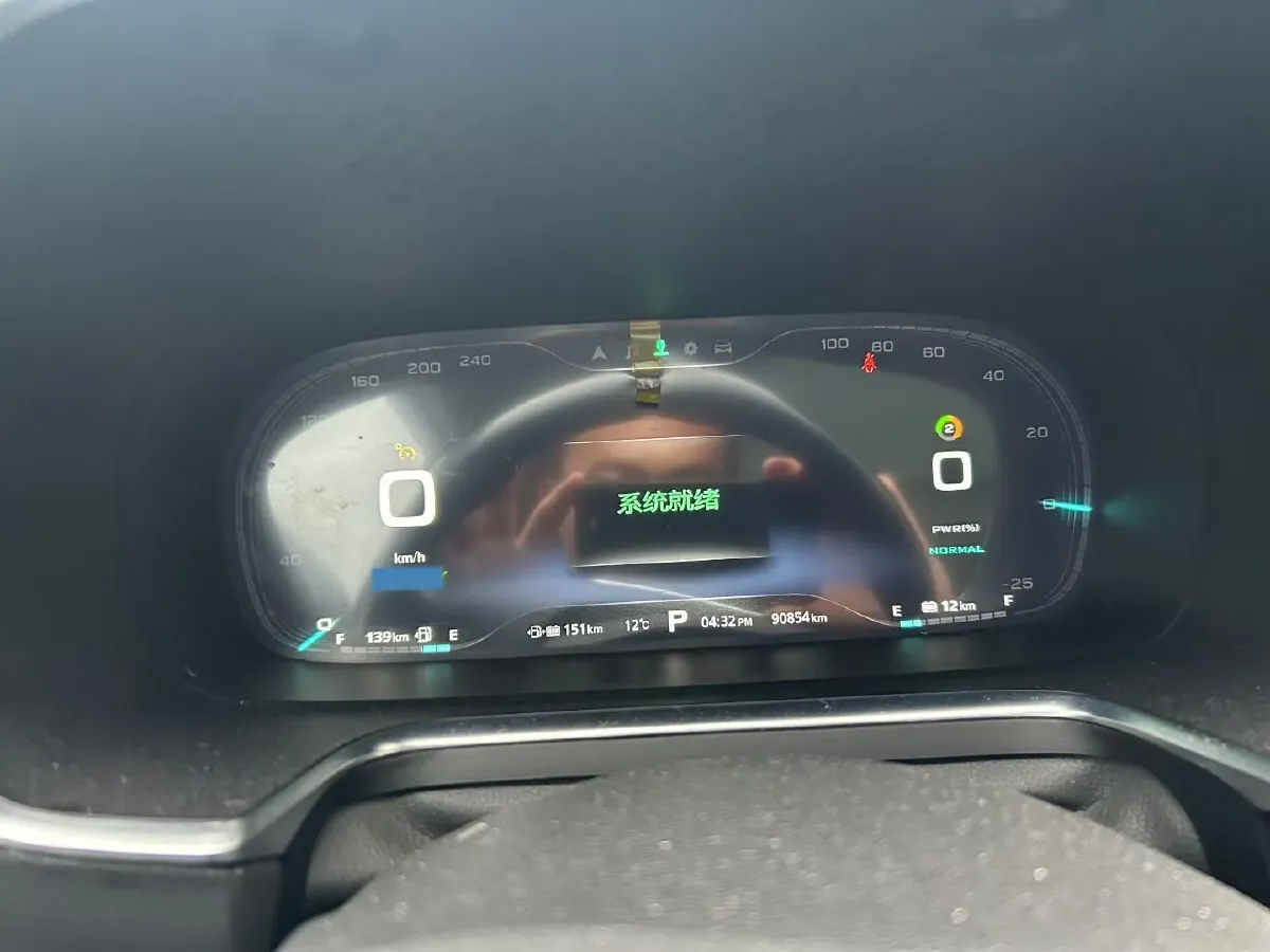 2018 Roewe RX5 1.5T 169HP L4 2AT PHEV 12KWH,autocango,china used car exporter,china ev exporter,chinese used car exporter,chinese used ev exporter