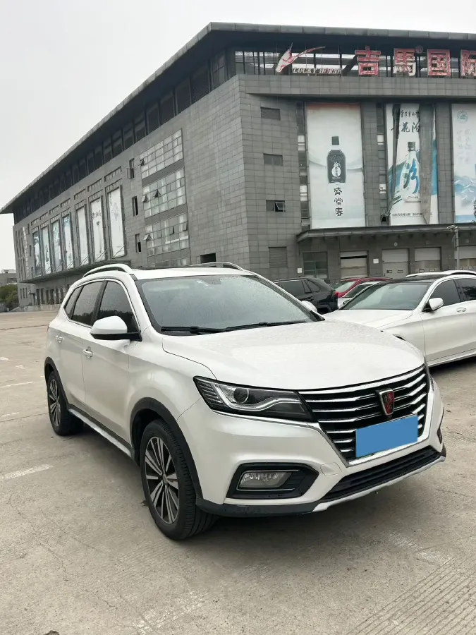 2018 Roewe RX5 1.5T 169HP L4 2AT PHEV 12KWH,autocango,china used car exporter,china ev exporter,chinese used car exporter,chinese used ev exporter