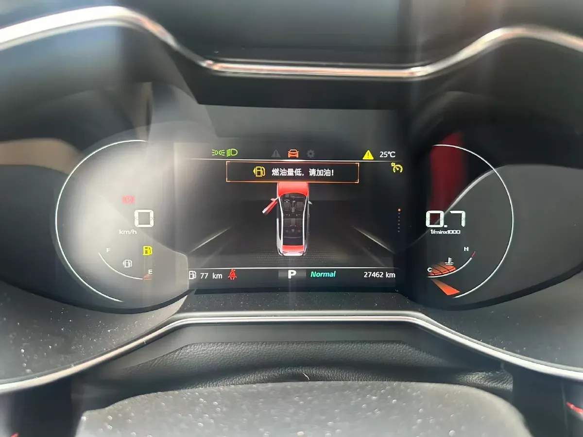 2020 MG MG6 1.5T 181HP L4 7DCT,autocango,china used car exporter,china ev exporter,chinese used car exporter,chinese used ev exporter