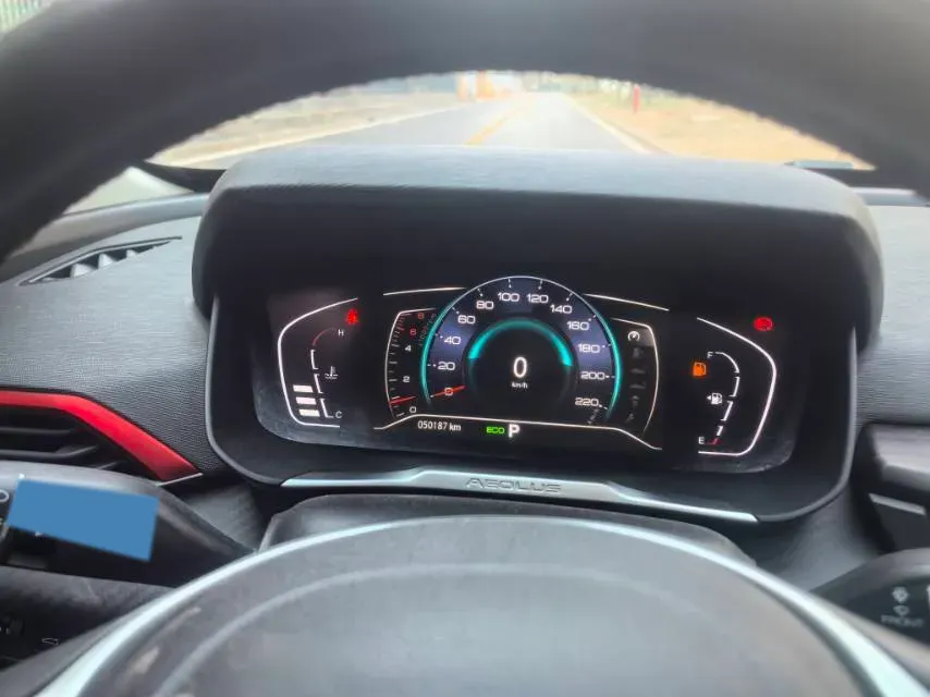 2021 DongFeng Aeolus YiXuan 1.5T 150HP L4 6DCT,autocango,china used car exporter,china ev exporter,chinese used car exporter,chinese used ev exporter