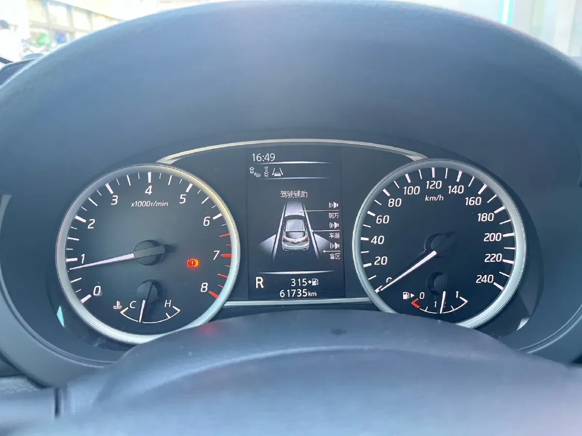 2021 Nissan Tiida 1.6L 122HP L4 CVT,autocango,china used car exporter,china ev exporter,chinese used car exporter,chinese used ev exporter