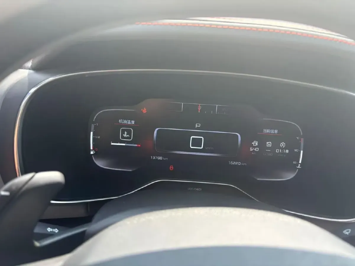 2021 Citroen C5 Aircross 1.6T 170HP L4 8AT,autocango,china used car exporter,china ev exporter,chinese used car exporter,chinese used ev exporter