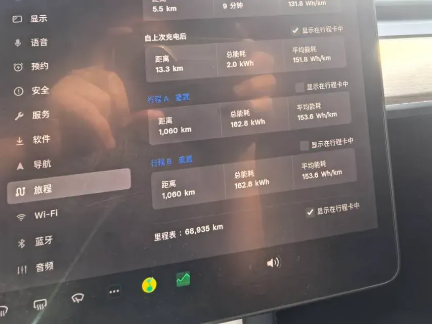 2022 Tesla Model 3 BEV 60KWH,autocango,china used car exporter,china ev exporter,chinese used car exporter,chinese used ev exporter