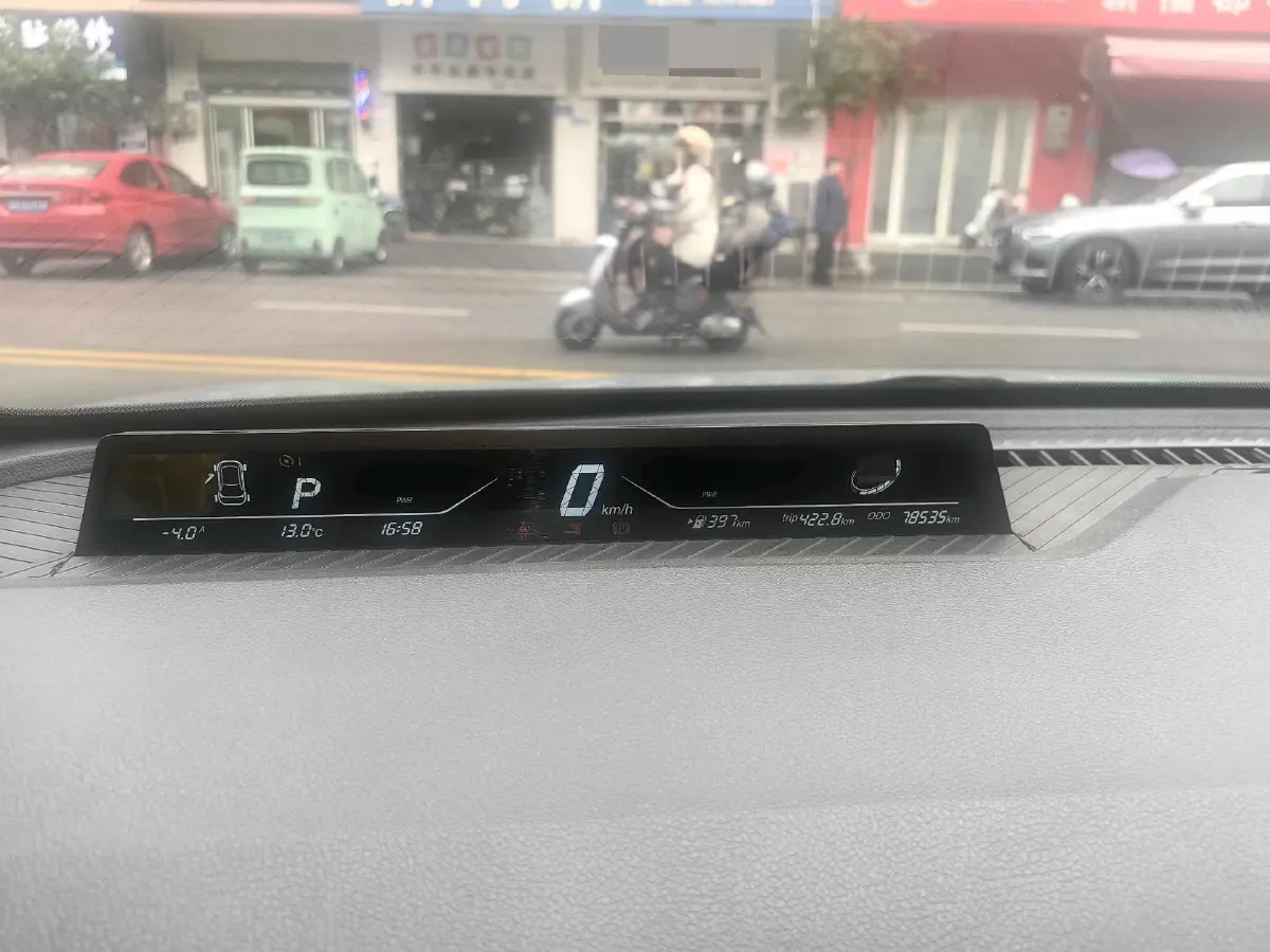 2021 Neta V BEV 38.54KWH,autocango,china used car exporter,china ev exporter,chinese used car exporter,chinese used ev exporter