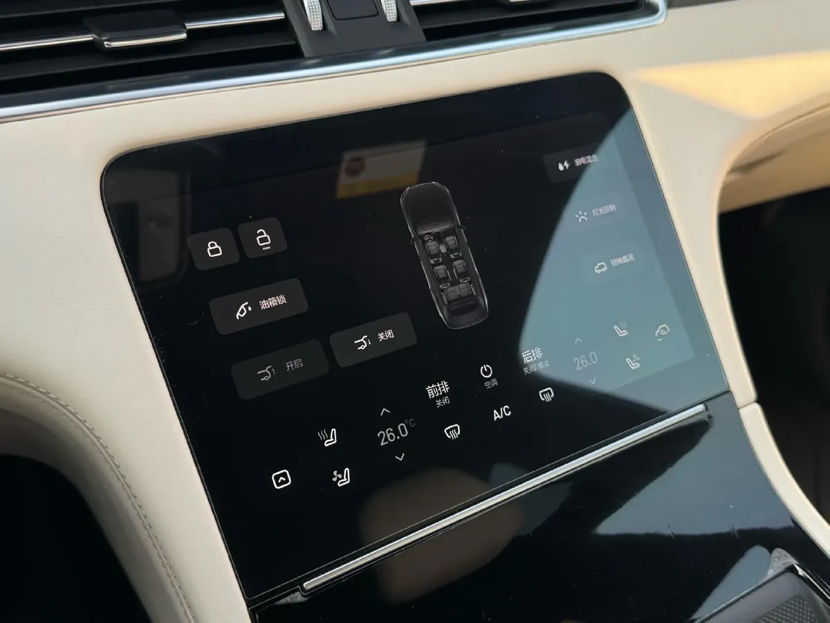 2021 Li ONE Range Extended 131HP REEV 40.5KWH,autocango,china used car exporter,china ev exporter,chinese used car exporter,chinese used ev exporter