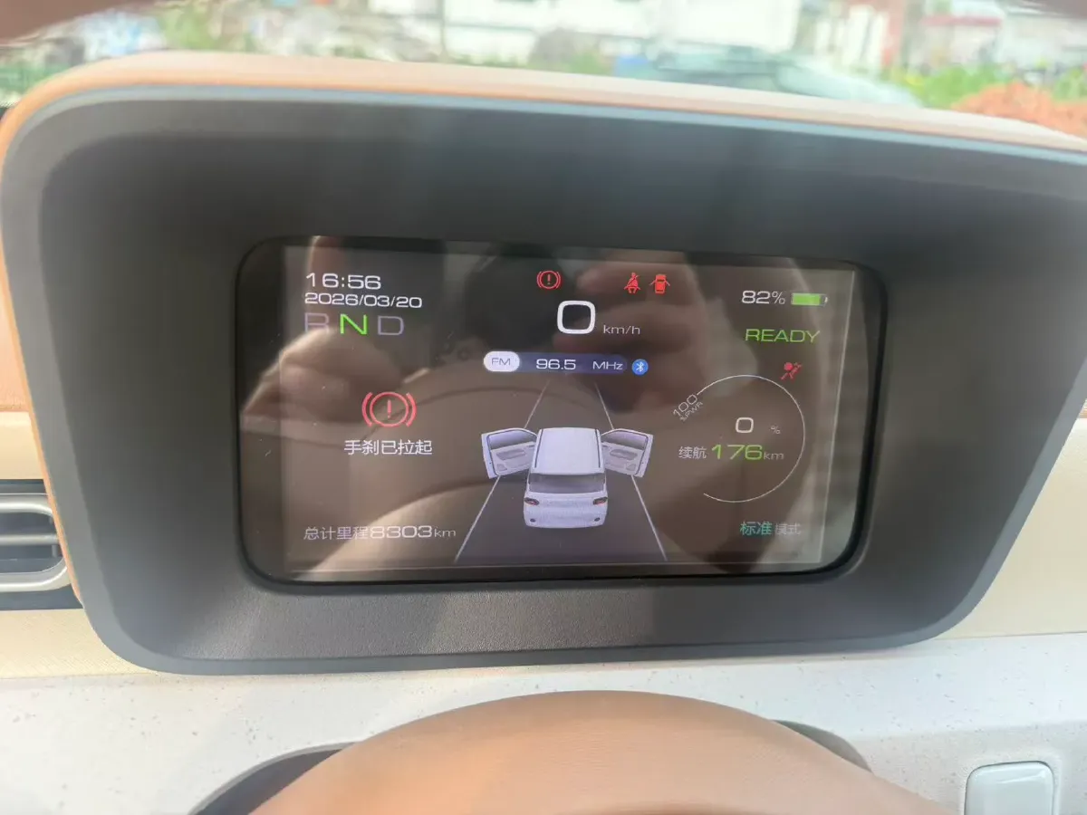 2024 WuLing HongGuang MINI EV BEV 17.3KWH,autocango,china used car exporter,china ev exporter,chinese used car exporter,chinese used ev exporter