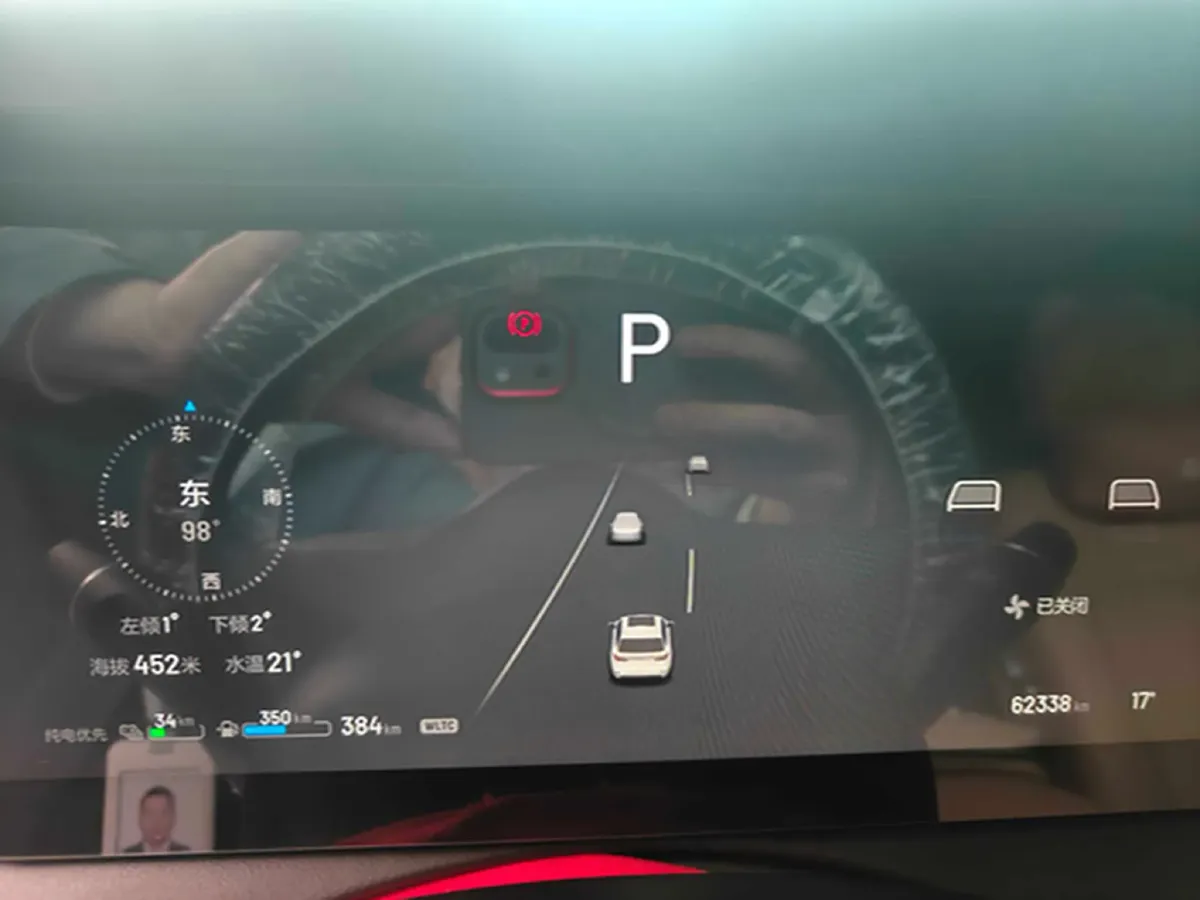 2021 Li ONE Range Extended 131HP REEV 40.5KWH,autocango,china used car exporter,china ev exporter,chinese used car exporter,chinese used ev exporter