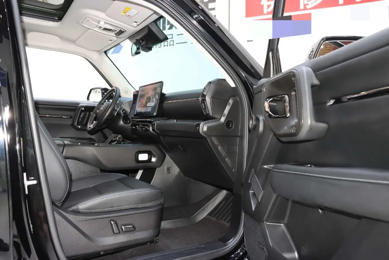 2023 Haval Dargo PLUS 2.0T 238HP L4 9DCT,autocango,china used car exporter,china ev exporter,chinese used car exporter,chinese used ev exporter