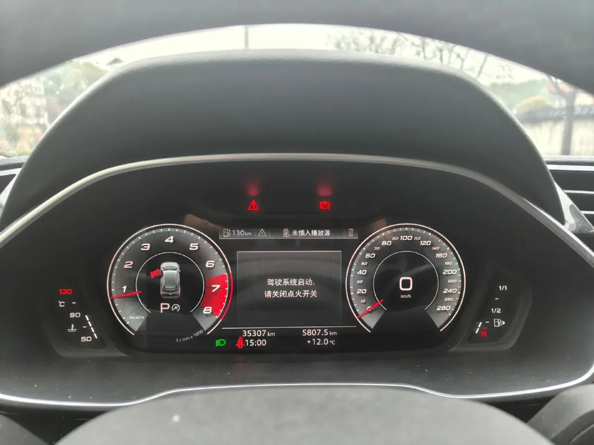 2020 Audi A4L 2.0T 190HP L4 7DCT,autocango,china used car exporter,china ev exporter,chinese used car exporter,chinese used ev exporter