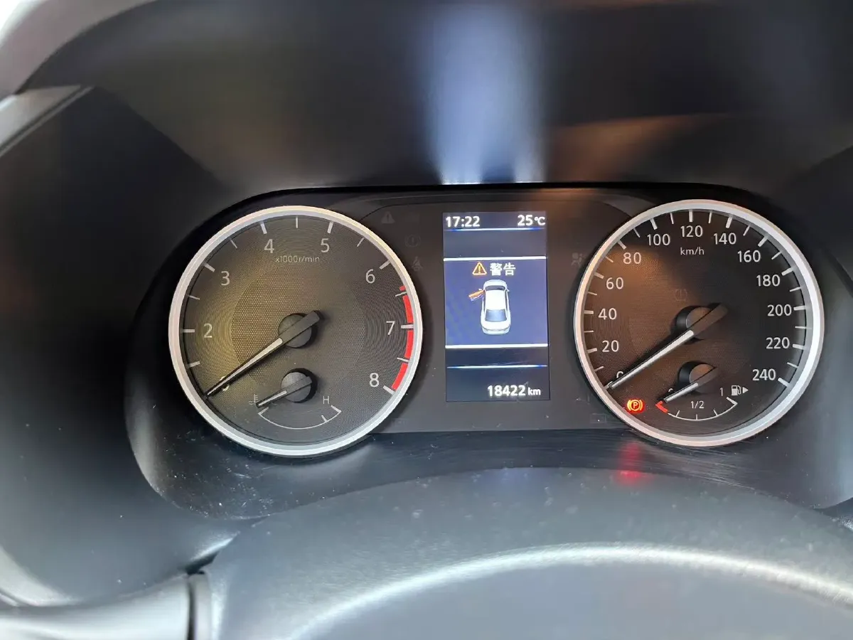 2022 Nissan Sylphy 1.6L 135HP L4 CVT,autocango,china used car exporter,china ev exporter,chinese used car exporter,chinese used ev exporter