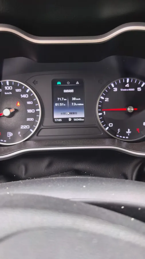 2020 MG ZS 1.5L 120HP L4 CVT,autocango,china used car exporter,china ev exporter,chinese used car exporter,chinese used ev exporter