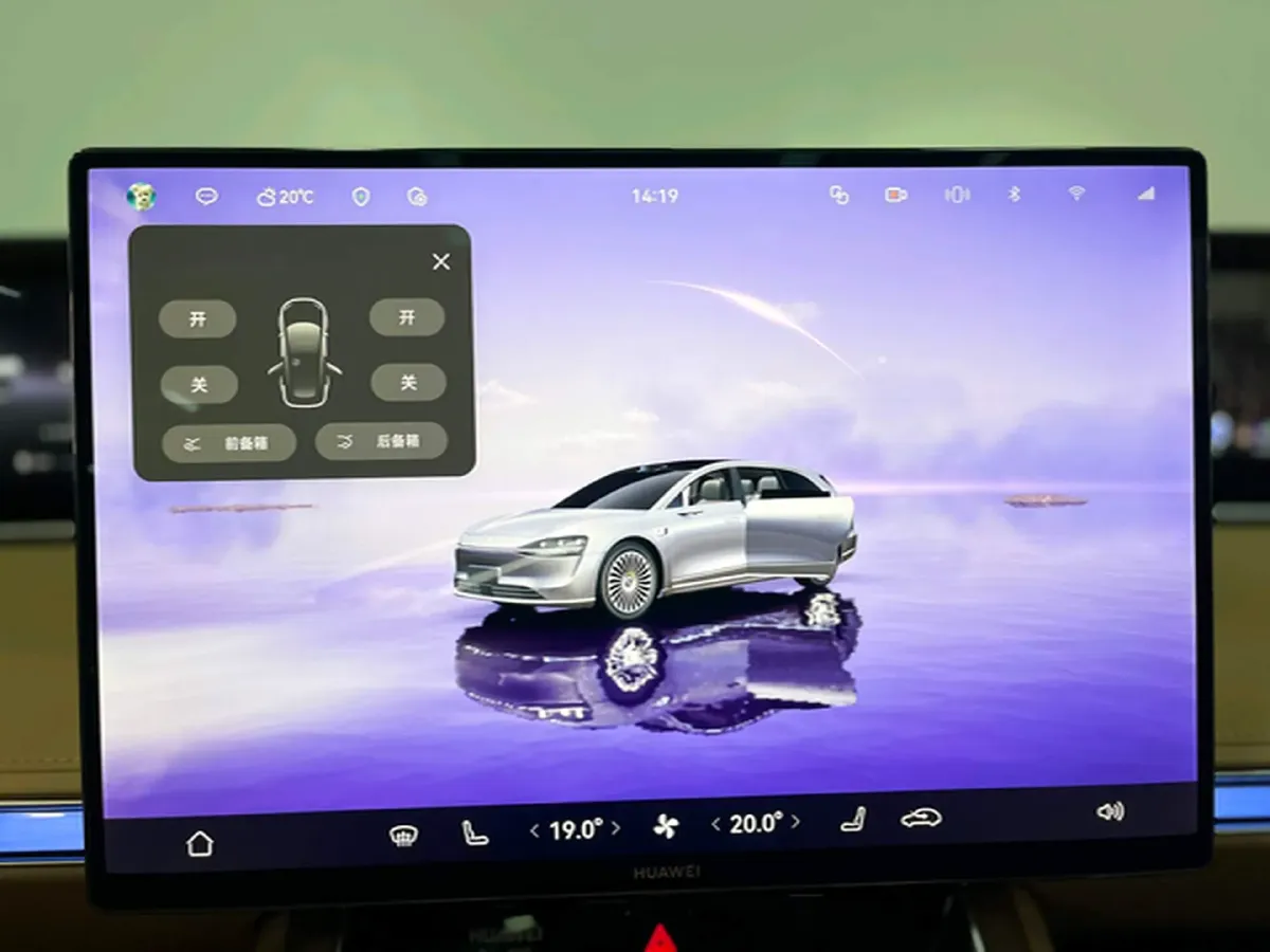 2025 HIMA Stelato S9T BEV,autocango,china used car exporter,china ev exporter,chinese used car exporter,chinese used ev exporter