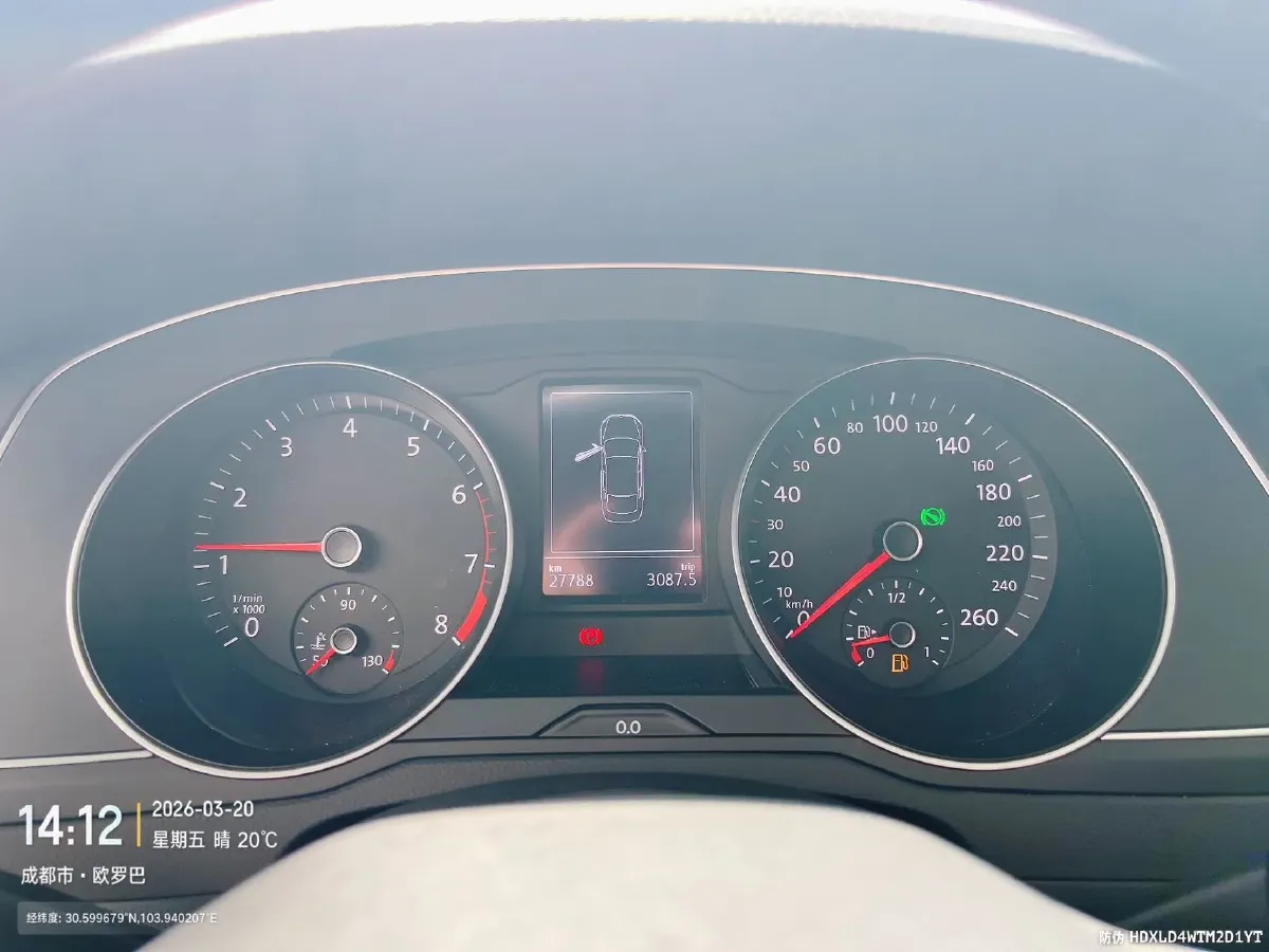 2020 Volkswagen Magotan 1.4T 150HP L4 7DCT,autocango,china used car exporter,china ev exporter,chinese used car exporter,chinese used ev exporter