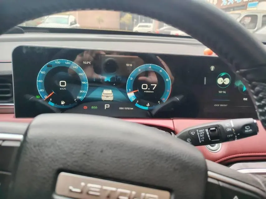 2023 Jetour X70 Plus 1.5T 156HP L4 6DCT,autocango,china used car exporter,china ev exporter,chinese used car exporter,chinese used ev exporter