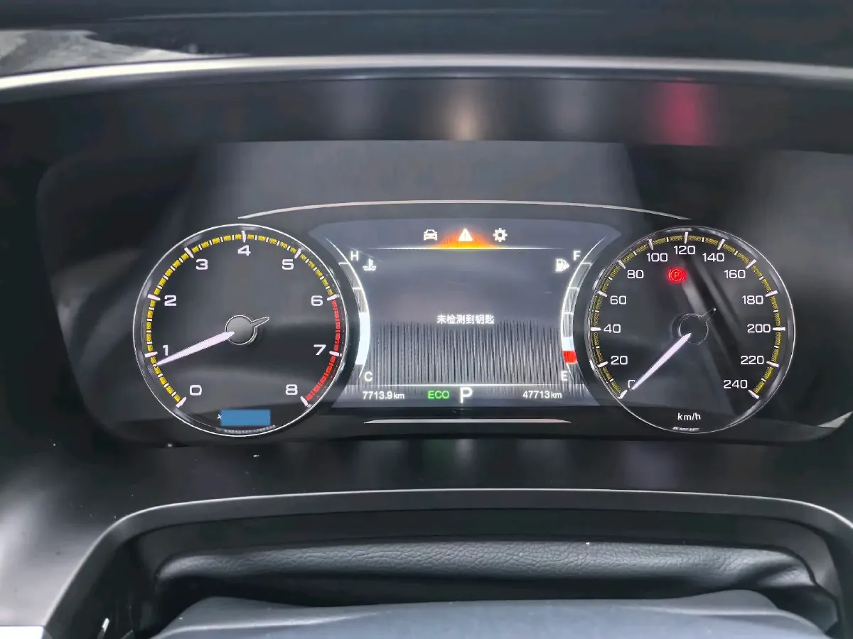 2023 GAC Trumpchi M8 2.0T 252HP L4 8AT,autocango,china used car exporter,china ev exporter,chinese used car exporter,chinese used ev exporter