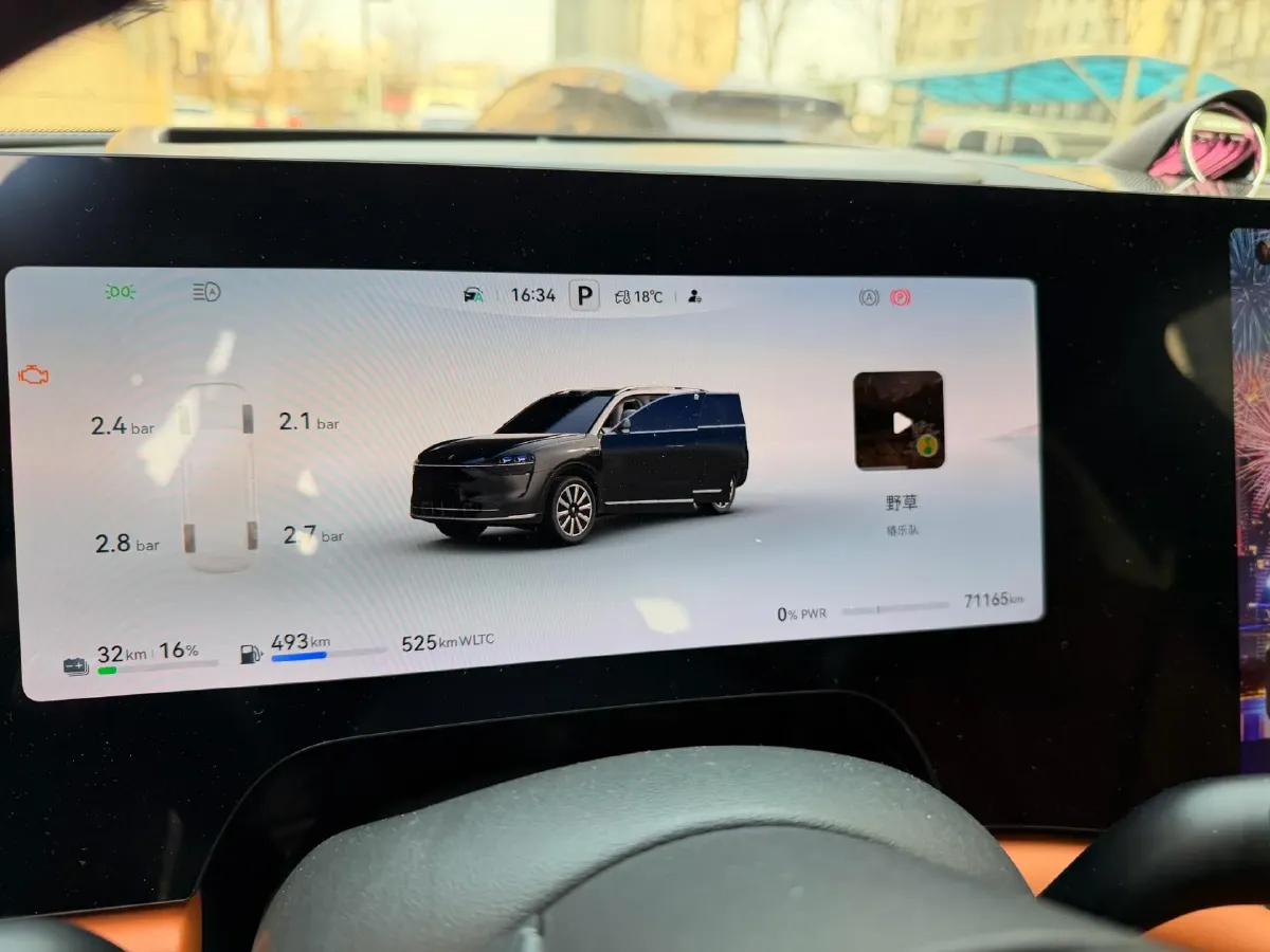 2024 AITO AITO M9 1.5T 152HP L4 REEV 42KWH,autocango,china used car exporter,china ev exporter,chinese used car exporter,chinese used ev exporter