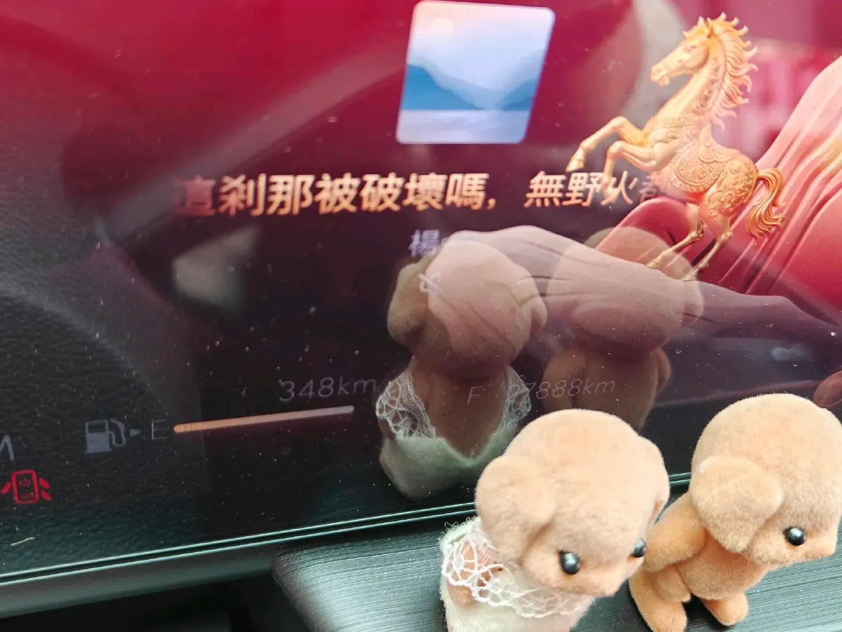 2023 Buick Larcosse 2.0T 237HP L4 9AT,autocango,china used car exporter,china ev exporter,chinese used car exporter,chinese used ev exporter