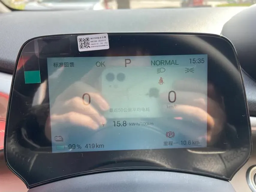 2025 BYD Dolphin BEV 44.928KWH,autocango,china used car exporter,china ev exporter,chinese used car exporter,chinese used ev exporter