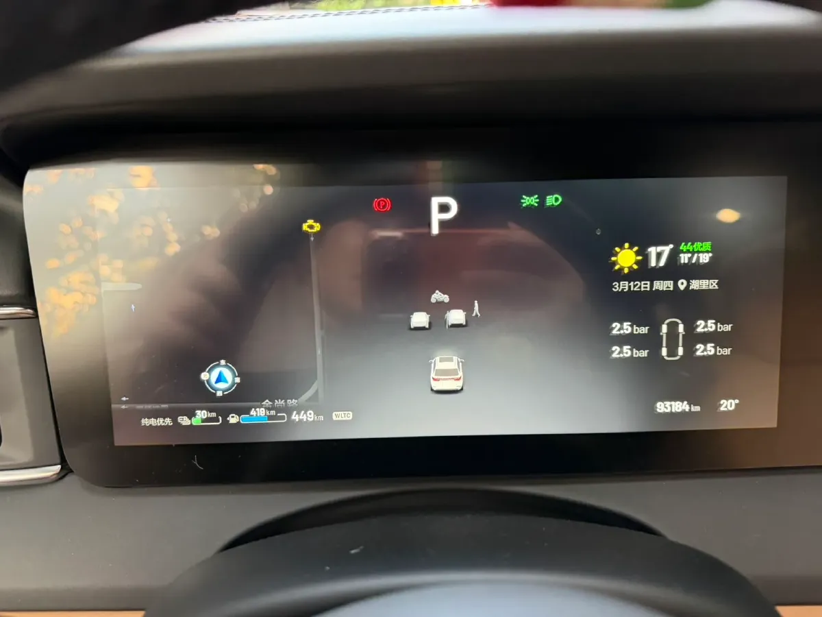 2021 Li ONE Range Extended 131HP REEV 40.5KWH,autocango,china used car exporter,china ev exporter,chinese used car exporter,chinese used ev exporter