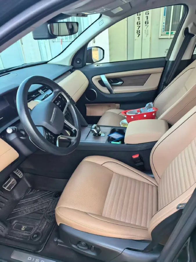 2024 Land Rover Discovery Sport 1.5T 200HP L3 8AT PHEV 15.5KWH,autocango,china used car exporter,china ev exporter,chinese used car exporter,chinese used ev exporter