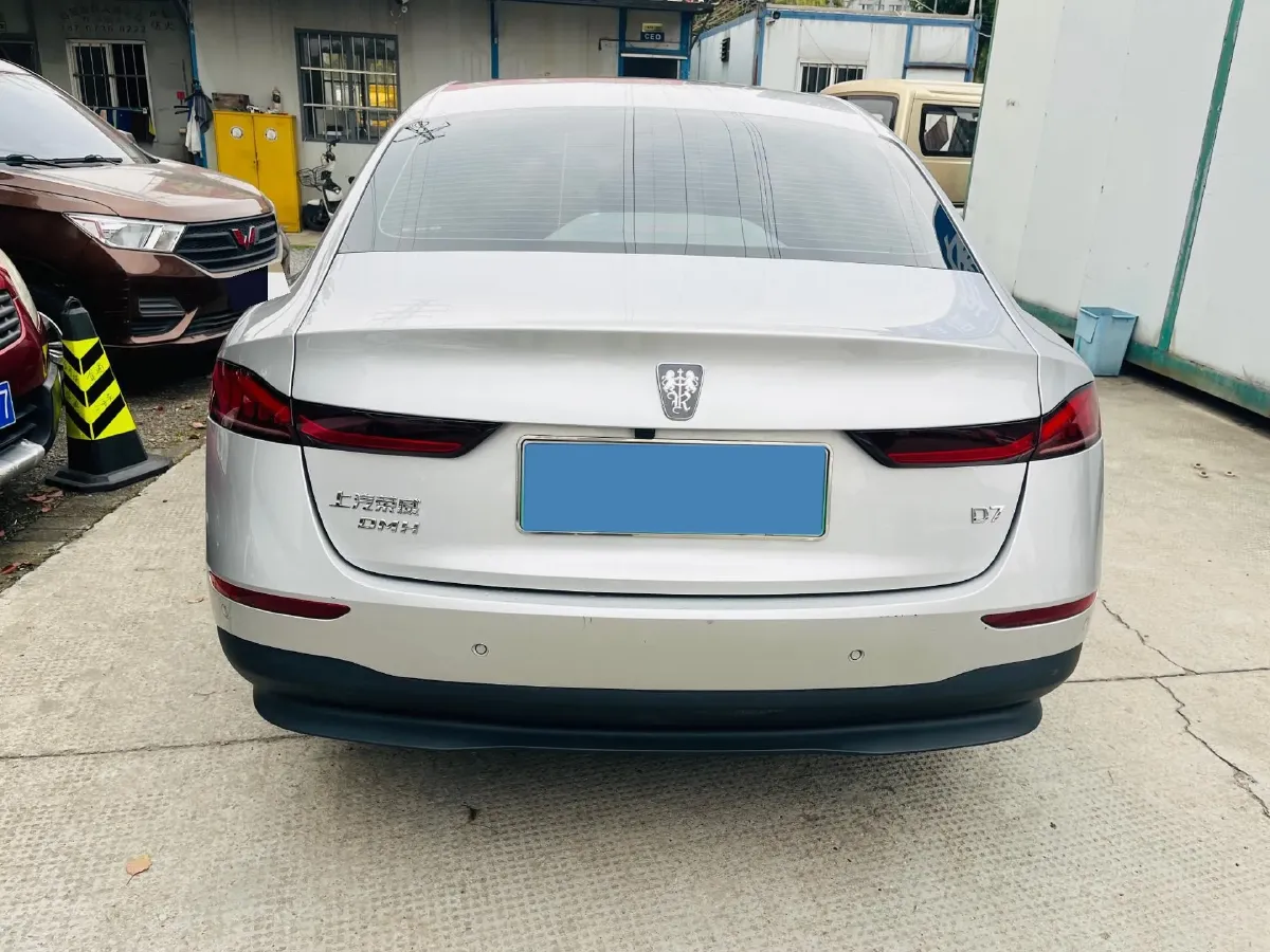 2025 Roewe D7 1.5L 112HP L4 1DHT PHEV 19.7KWH,autocango,china used car exporter,china ev exporter,chinese used car exporter,chinese used ev exporter