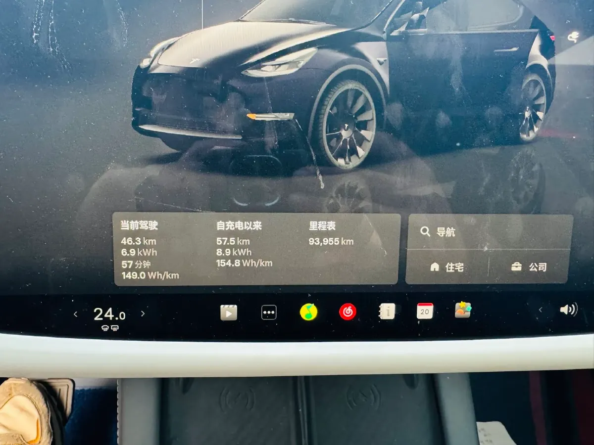 2022 Tesla Model Y BEV 60KWH,autocango,china used car exporter,china ev exporter,chinese used car exporter,chinese used ev exporter