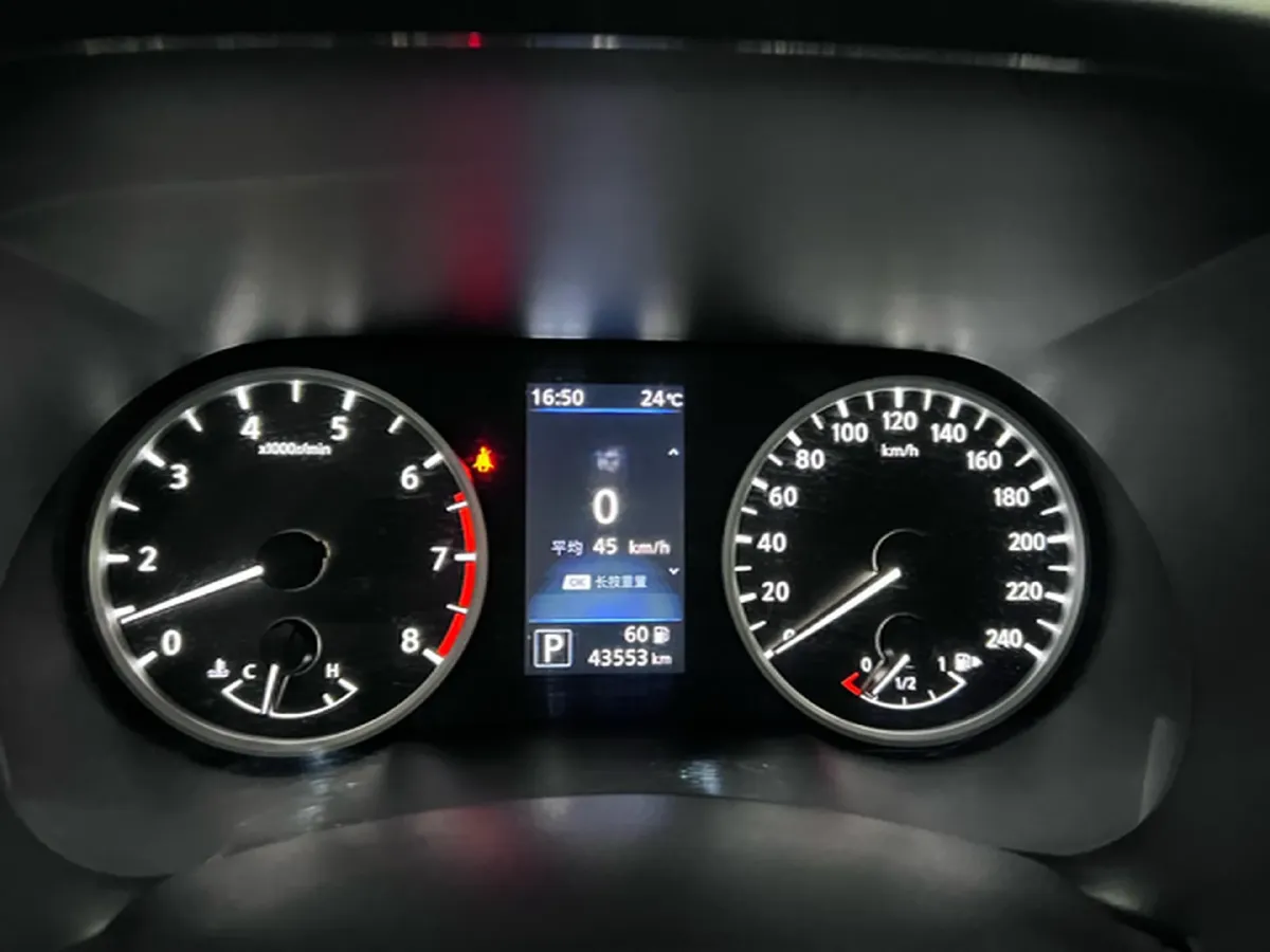 2020 Nissan Sylphy 1.6L 139HP L4 CVT,autocango,china used car exporter,china ev exporter,chinese used car exporter,chinese used ev exporter